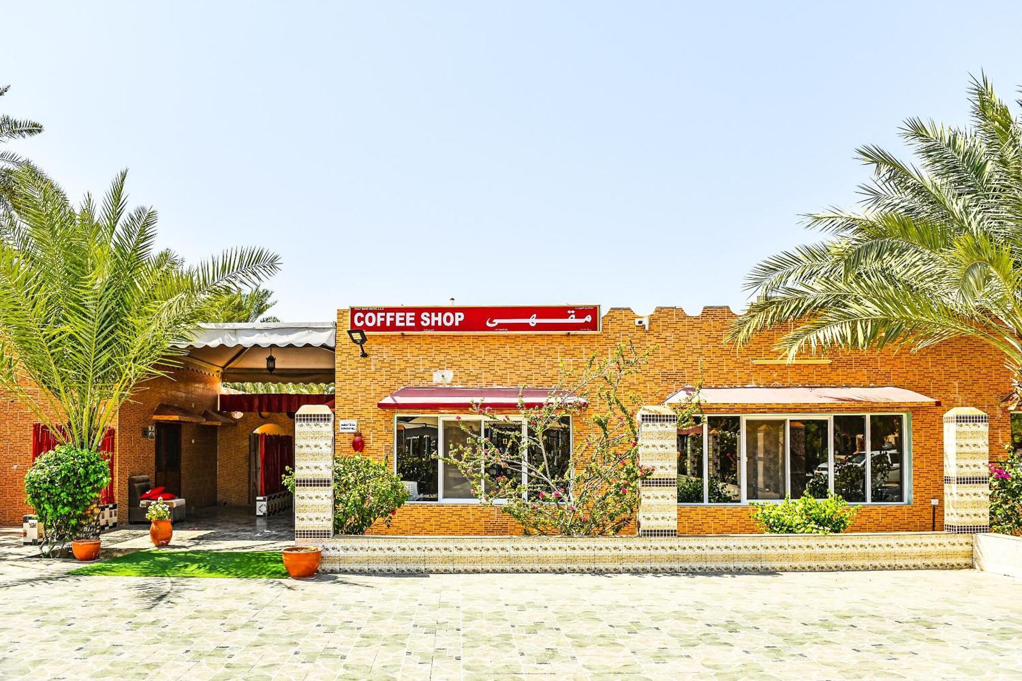 Oyo 138 Gulf Sand Motel Barka Zewnętrze zdjęcie